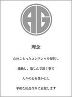 3DCG